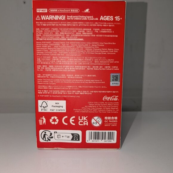 NEW Authentic POPMART Labubu Monsters Coca-Cola Series Vinyl SEALED Blind Box - Picture 3 of 4